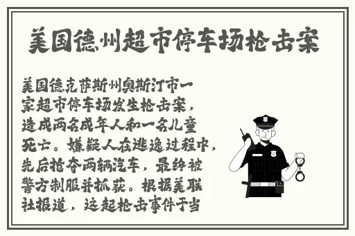 甘雨被盗宝团挤扔欺负